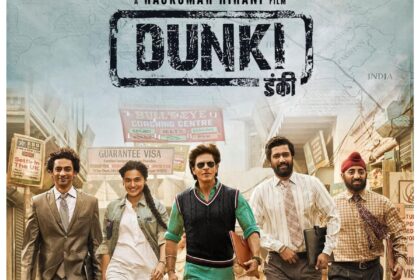 Dunki Box Office पर Day 1 मे आदिपुरुष जैसी फ्लॉप फिल्म से भी कम कलेक्शन किया- Exclusive Report