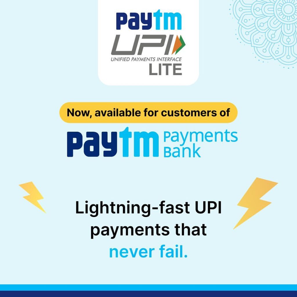 Paytm Payments Bank 29 फरवरी के बाद जमा, क्रेडिट लेनदेन स्वीकार नहीं कर सकता RBI ने लगाया प्रतिबंध – Exclusive Report